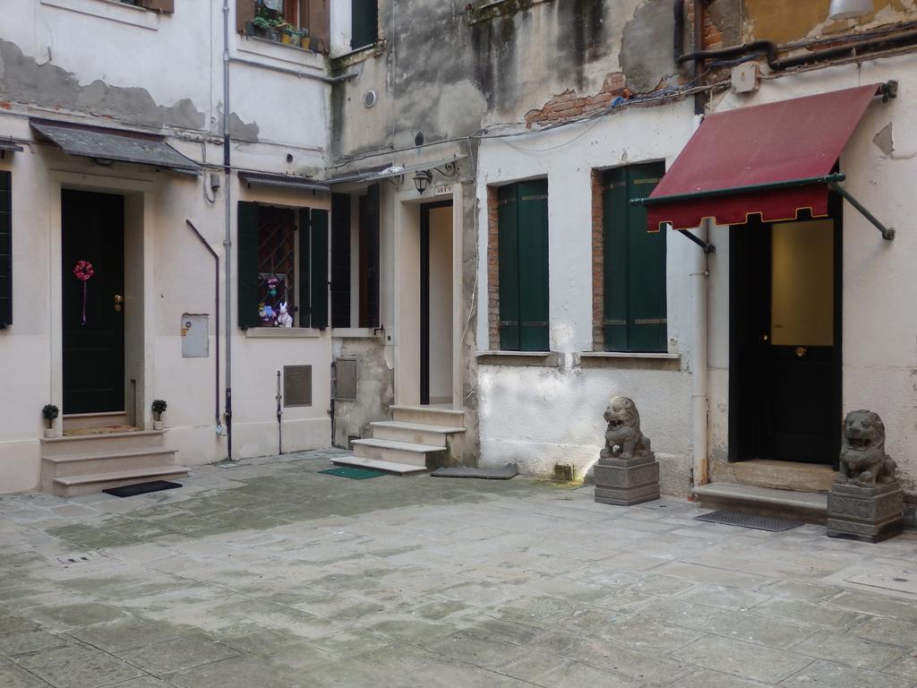 Crea Apartament